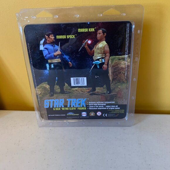 Diamond Select Star Trek 8" Mirror Kirk retro cloth figure NIB - Picture 3 of 3